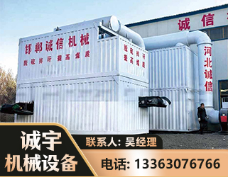 阿坝智能多级风力选煤机