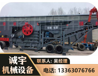 阿坝鄂式磕破王