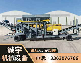 阿坝振动筛装车机
